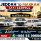 Jeddah to Makkah Taxi Service